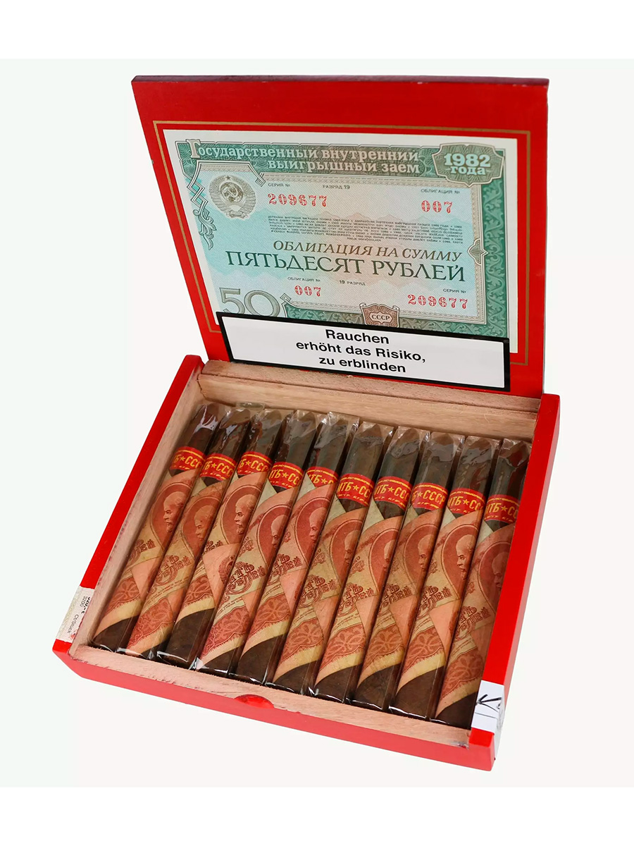Сигары Principle Money-To-Burn USSR 10 - цена