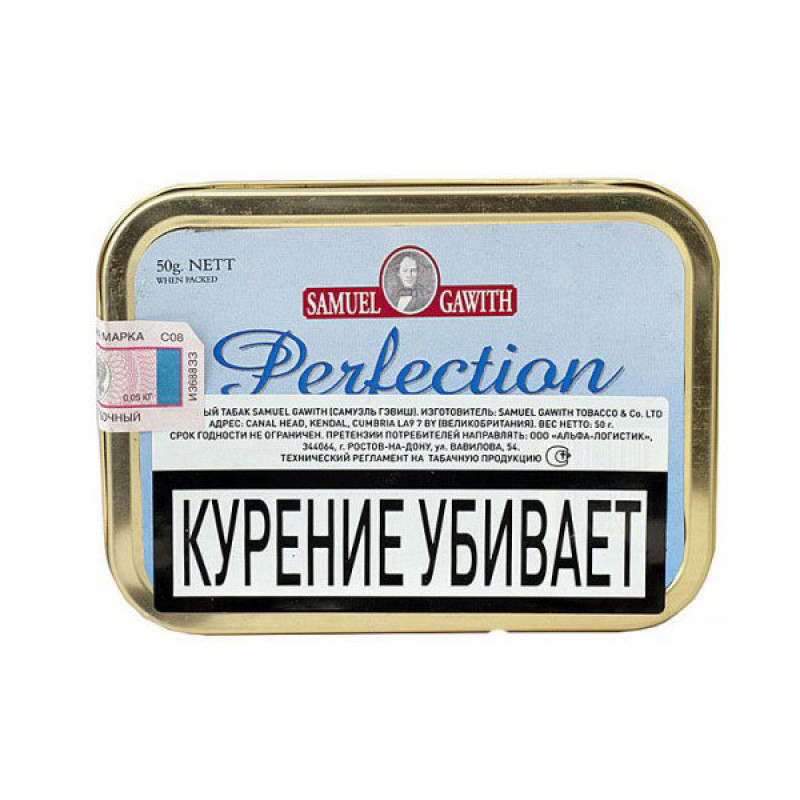 Трубочный табак Samuel Gawith Perfection