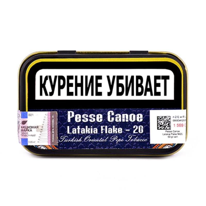 Трубочный табак Pesse Canoe Latakia Flake №20