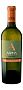Вино Alpha Estate, Sauvignon Blanc, Florina PGI 0.75 л