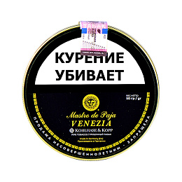 Mastro de Paja - Venezia (50 гр) - фото