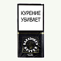 Трубочный табак Barsdorf's Bester Vanilla (Kapt'n Bester)