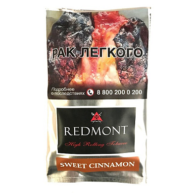 Redmont Sweet Cinnamon - фото