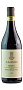 Вино Vajra, Barolo "Bricco delle Viole" 2018 0.75 л