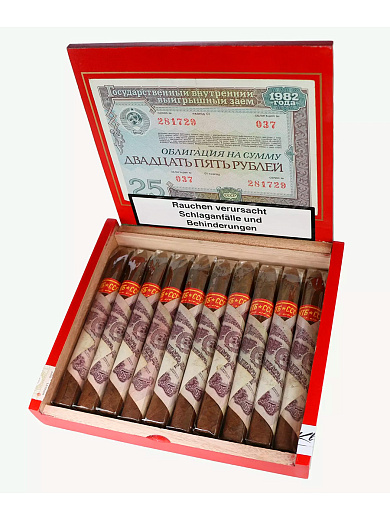 Сигары Principle Money-To-Burn USSR 25 - цена
