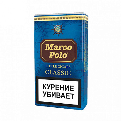 Сигариллы Marco Polo Classic - фото