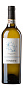 Вино Fonzone, Greco di Tufo DOCG 0.75 л