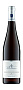 Вино A. Christmann, Gimmeldinger "Kapellenberg" Riesling, 2017 0.75 л