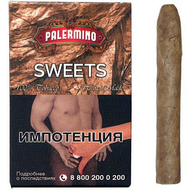 Сигариллы Palermino Sweet - фото