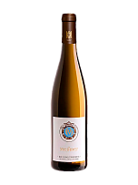 Weingut Herbert Messmer, "Burrweiler Altenforst" Riesling Trocken, 2021 - фото