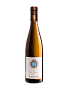 Weingut Herbert Messmer, "Burrweiler Altenforst" Riesling Trocken, 2021 0.75 л