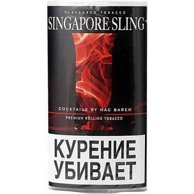 Сигаретный табак Mac Baren Cocktails Singapore Sling - фото