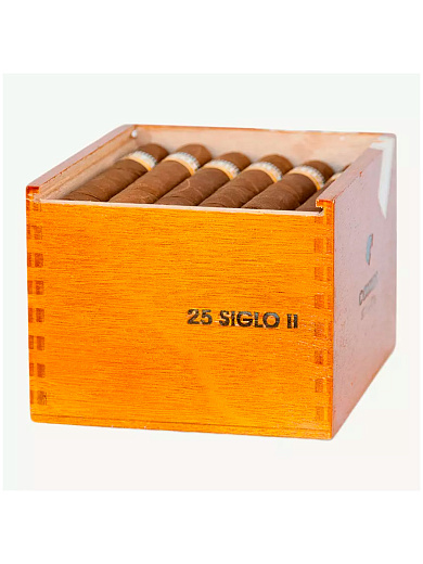 Кубинские сигары Cohiba Siglo II - цена