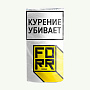 Сигаретный табак FORR Hawaii