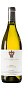 Вино Marchesi di Gresy Chardonnay Langhe 0.75 л