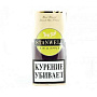 Трубочный табак Stanwell Kir & Apple
