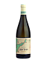 Cinco Islas DO Rias Baixas 2022 0.75 л