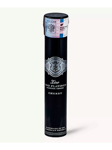 Сигара Zino Platinum Chubby Tubos - фото