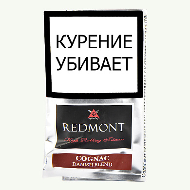 Redmont Cognac - фото
