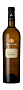 Вино Simonsig, Chenin "Avec Chene" 0.75 л
