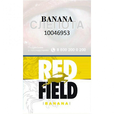 Red Field Banana - фото