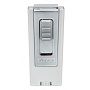 Xikar 545CS Trezo Chrome Silver