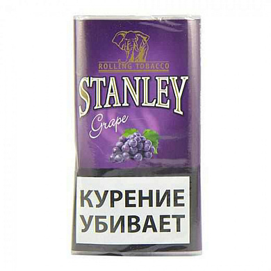 Stanley Grape - фото