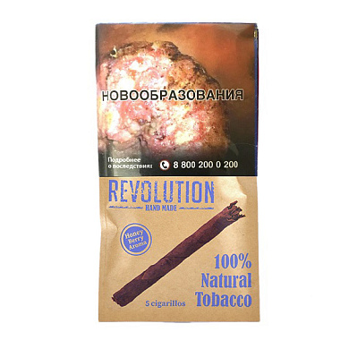 Сигариллы Revolution Honey Berry - фото