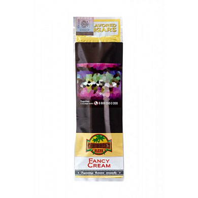 Сигариллы Caribbean Blend Fancy Cream - фото