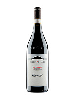 Вино Barolo, Cannubi, 2017 - фото