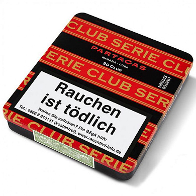 Сигариллы Partagas Club Series Limited Edition 2019 - фото