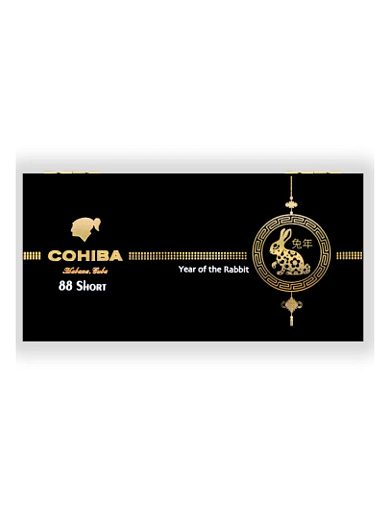 Сигариллы Cohiba Short 88 Limited Edition Woodbox - цена