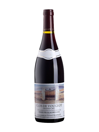 Domaine Gérard Raphet Clos de Vougeot Grand Cru 2013 0.75 л - фото