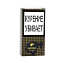 Сигариллы Cohiba Club Limited Edition 2019