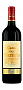 Вино "Clos de Menuts", Saint-Emilion Grand Cru AOC 0.75 л