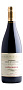 Вино Mourvedre "Red Klen" de Gai-Kodzor 0.75 л