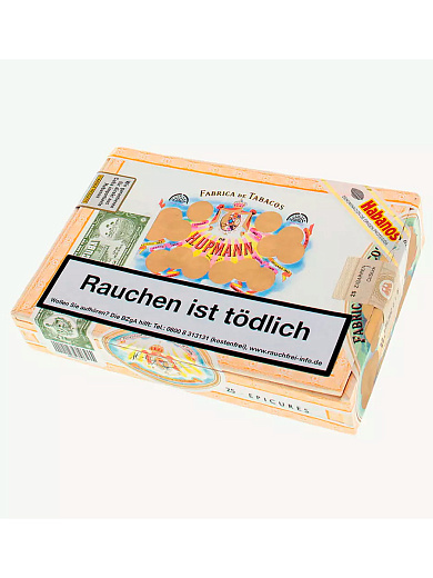 Сигары H. Upmann Epicures - отзывы