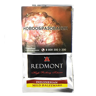 Redmont Indonesian Mild Halfzware