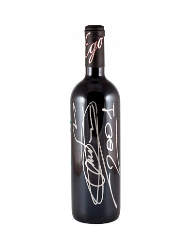 Вино Bressan Ego 2020 0.75 л - фото