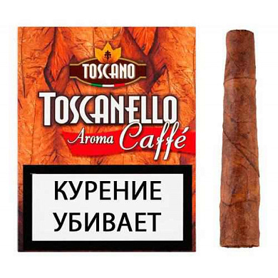 Сигариллы Toscano Toscanello Aroma Саffe - фото