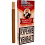 Сигариллы King Edward Wood Tip Cigarillos Cherry