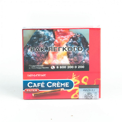 Сигариллы Cafe Creme Filter Indochine - фото