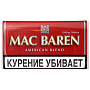 Mac Baren American Blend