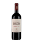 "Ornellaia", Bolgheri Superiore DOC, 2021 0.75 л