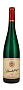 Вино Van Volxem, Scharzhofberger Riesling 0.75 л