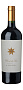 Вино "Clos de los Siete", 2018 0.75 л