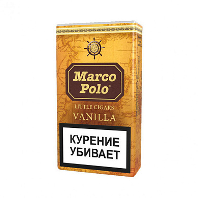 Сигариллы Marco Polo Vanilla - фото