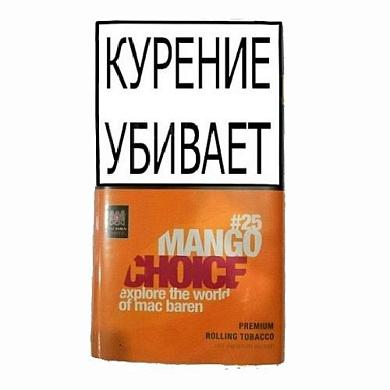 Mac Baren Mango Choice - фото