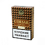 Сигариллы Corsar Cappucino
