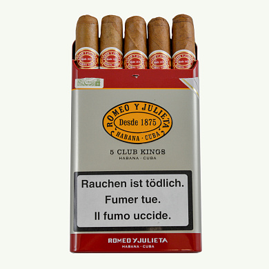 Сигары Romeo y Julieta Club King - цена